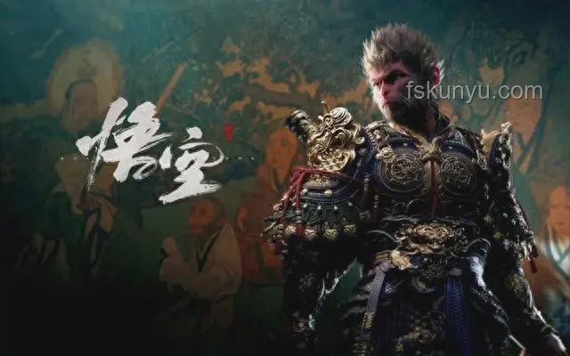《黑神话：悟空》隐藏要素全面剖析